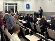 Встреча со студентами-уральцами в Губкинском университете в Москве: открытый диалог о развитии Среднего Урала и России, патриотизме и новых возможностях для молодёжи