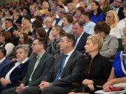 Учитель — гордость Урала, опора России!