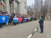 Сотрудники Представительства Губернатора Свердловской области приняли участие в патриотическом Марше памяти в Москве