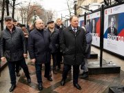 На Никитском бульваре столицы открылась фотовыставка «Землячества Москвы. Нас собрала столица»