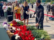 Свердловская область — вместе с Донбассом. Помним. Чтим. Не забудем!