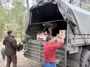 Свердловская область поддерживает своих защитников на передовой 