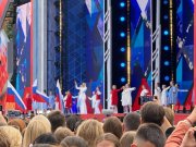 Сила в единстве: Свердловская область на главном празднике страны 