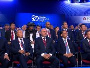 Создавая энергетику будущего вместе: Постпред Губернатора принял участие в пленарном заседании форума «Российская энергетическая неделя» 