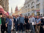 Сила в единстве: Свердловская область на главном празднике страны 