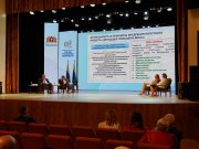 Свердловская область задаёт новые стандарты в здравоохранении