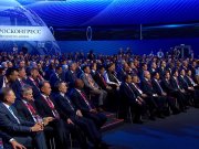 Создавая энергетику будущего вместе: Постпред Губернатора принял участие в пленарном заседании форума «Российская энергетическая неделя» 