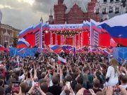 Сила в единстве: Свердловская область на главном празднике страны 