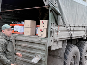 Свердловская область поддерживает своих защитников на передовой 