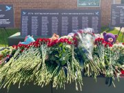 Свердловская область — вместе с Донбассом. Помним. Чтим. Не забудем!