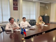 Рабочая встреча в Москве: о стратегическом развитии Свердловской области