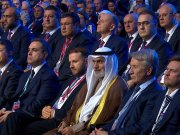 Создавая энергетику будущего вместе: Постпред Губернатора принял участие в пленарном заседании форума «Российская энергетическая неделя» 