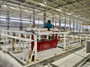 Чистый воздух и сильная промышленность — будущее Среднего Урала!