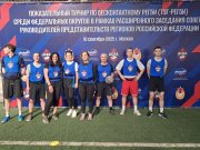 Средний Урал в Москве: единство, спорт и патриотизм в действии!