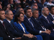 ИННОПРОМ-2025: стратегический диалог власти и промышленности на ключевом этапе форума