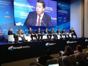 Евгений Куйвашев прокомментировал первые итоги работы дискуссионного клуба "Валдай"