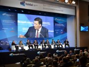 Евгений Куйвашев прокомментировал первые итоги работы дискуссионного клуба "Валдай"