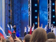 Сила в единстве: Свердловская область на главном празднике страны 