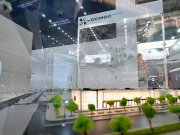 ИННОПРОМ-2025: стратегический диалог власти и промышленности на ключевом этапе форума