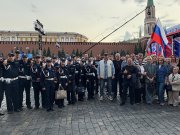 Сила в единстве: Свердловская область на главном празднике страны 