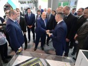 ИННОПРОМ-2025: стратегический диалог власти и промышленности на ключевом этапе форума