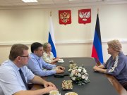 Свердловская область — с Донбассом. Вместе к Победе!