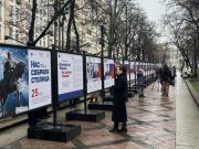 На Никитском бульваре столицы открылась фотовыставка «Землячества Москвы. Нас собрала столица»